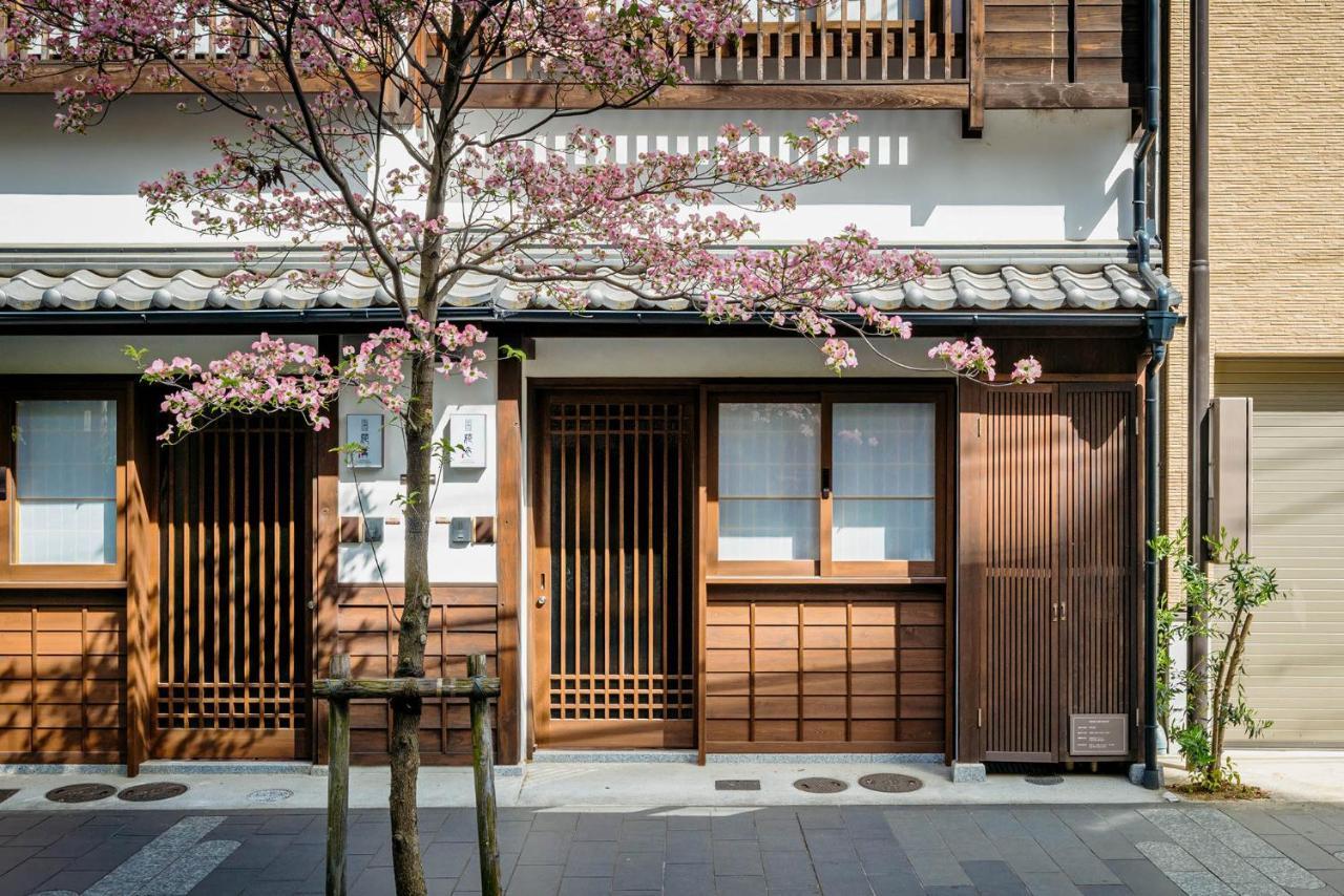 Hanagoromo Machiya House Kyoto Luaran gambar