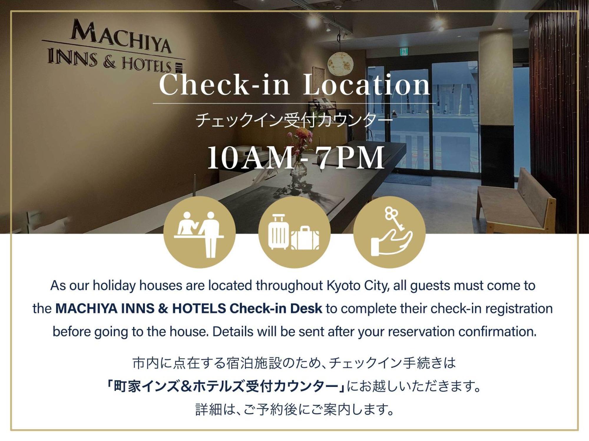 Hanagoromo Machiya House Kyoto Luaran gambar