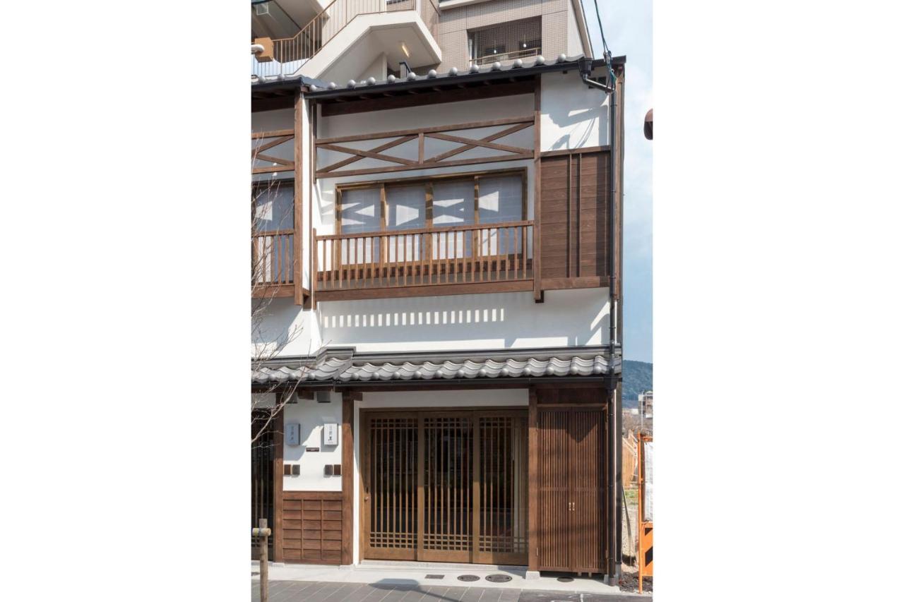 Hanagoromo Machiya House Kyoto Luaran gambar